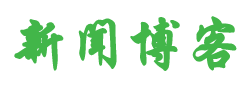 天心区娱乐网